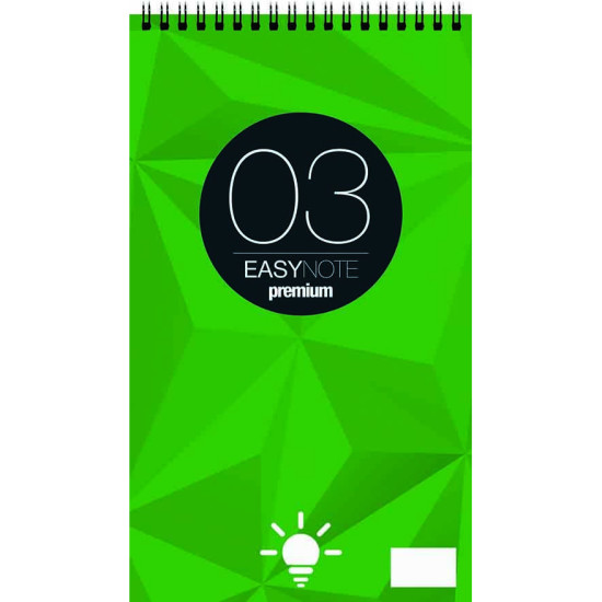 EasyNote Μπλοκ Σπιράλ Νο3 Λευκό Σημειώσεων 10,5x15cm Premium EasyNote Μπλοκ Σπιράλ Νο3 Λευκό Σημειώσεων 10,5x15cm Premium