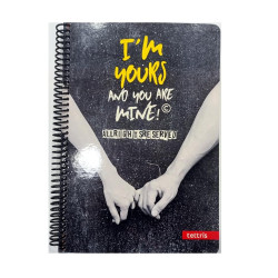 Τετράδια Σπιράλ 17x24 Tettris 4Θ 120Φ