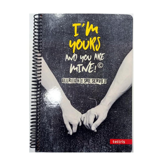 Τετράδια Σπιράλ 17x24 Tettris 4Θ 120Φ