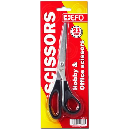 770521 - Ψαλίδι +EFO 21cm - μαύρο