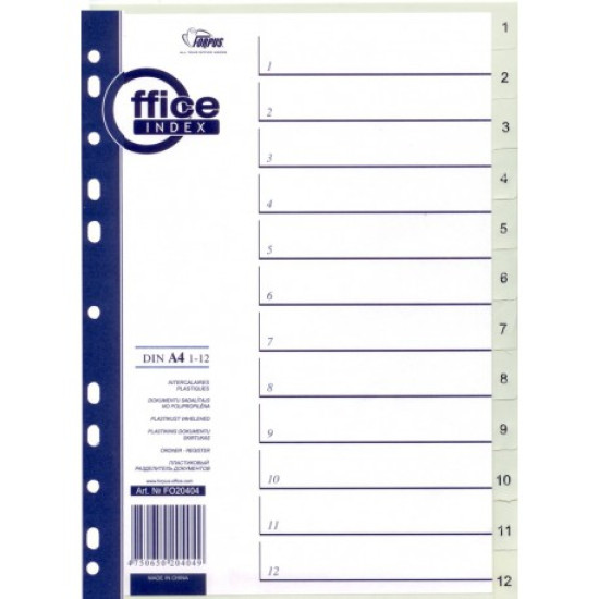 Διαχωριστικά Α4 Forpus 1-12