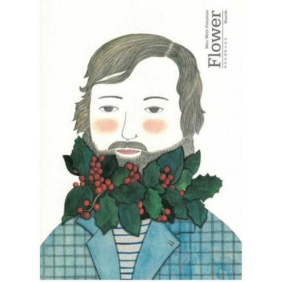 Τετράδιο 40 φύλλων ριγέ καρφίτσα Joytop Flower Beards 17x25cm