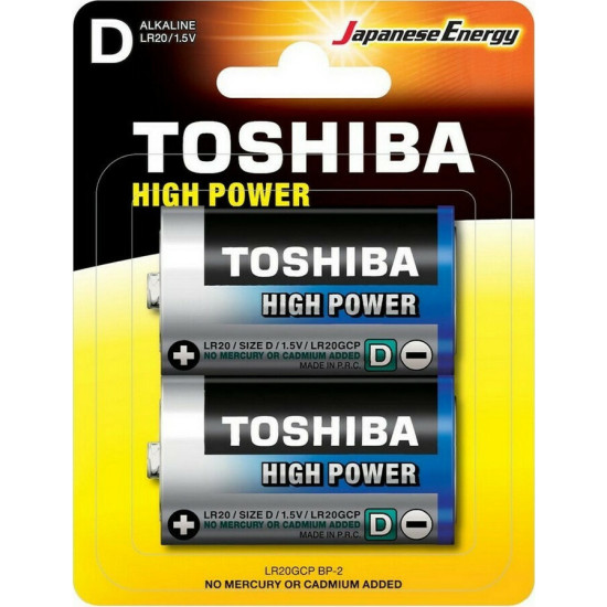 Toshiba Αλκαλικές Μπαταρίες D 1.5V 2τμχ