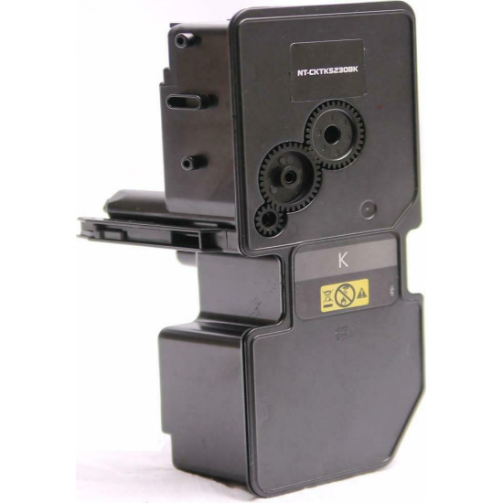 Συμβατό Toner για Kyocera TK-5230K Black 2.6K