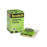 Διάφανη ταινία Scotch 15mm x 66m - διάφανο