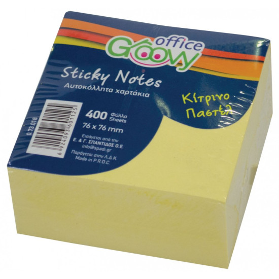 Αυτοκόλλητα Χαρτάκια Σημειώσεων σε Κύβο 400 Φύλλων Κίτρινα 7.6x7.6cm Groovy Αυτοκόλλητα Χαρτάκια Σημειώσεων σε Κύβο 400 Φύλλων Κίτρινα 7.6x7.6cm Groovy
