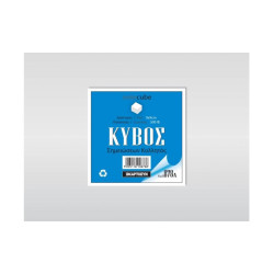 Κύβος λευκά χαρτάκια ΧΑΡΤΟΣΥΝ 500φ 9Χ9cm Κύβος λευκά χαρτάκια ΧΑΡΤΟΣΥΝ 500φ 9Χ9cm