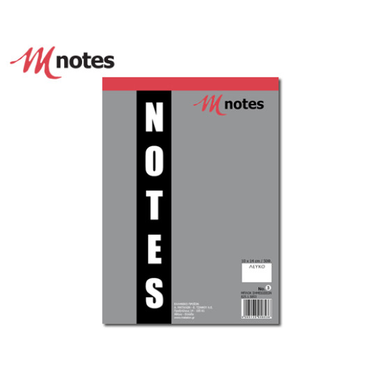 M-NOTES Μπλοκ Περφορέ Νο. 3 Λευκό 50Φ.