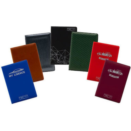 Metron Θήκη για Αδεια/Δίπλωμα/Ασφάλεια & 2 Κάρτες RFID [Διάφορα Χρώματα]