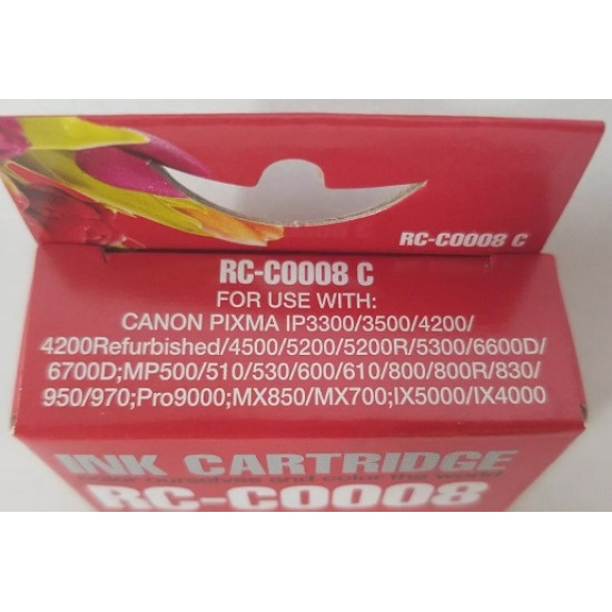 Συμβατό Μελάνι Εκτυπωτή InkJet Canon CLI8C [0621B001] Cyan
