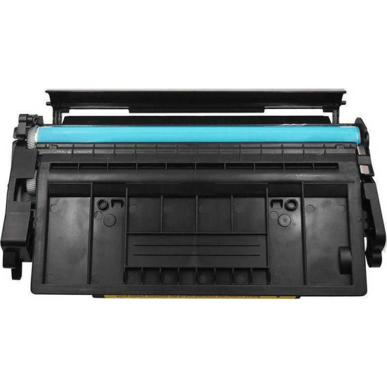 Premium Συμβατό Toner για Laser Εκτυπωτή HP CF226X, 26X / Canon 2200C002, 052H 9K Μαύρο