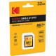 Kodak Κάρτα Μνήμης Micro SDHC 32GB UHS-I U1 V10 Kodak Κάρτα Μνήμης Micro SDHC 32GB UHS-I U1 V10