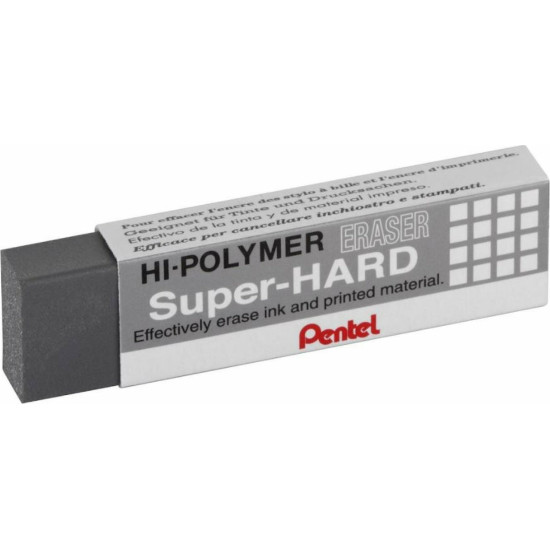 Pentel Γόμα για Στυλό Super Hard Hi-Polymer [ZEB20]
