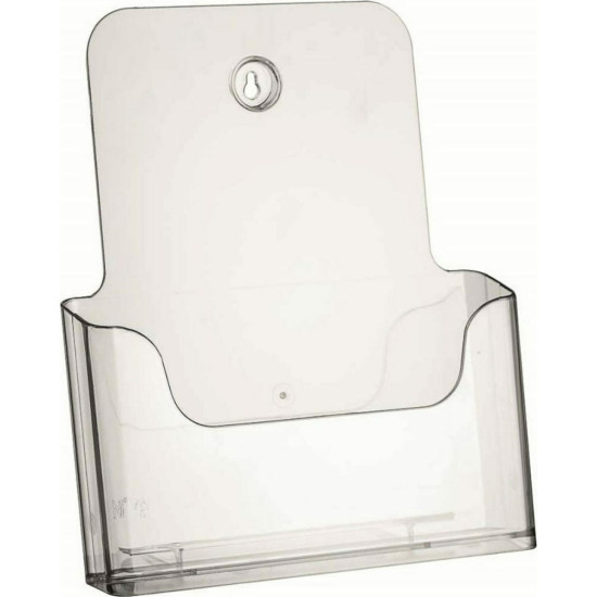 Exas Paper Θήκη Εντύπων 37700 A4