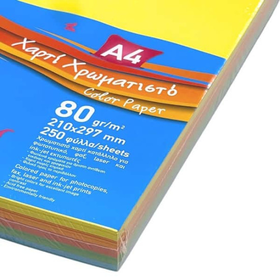 Χαρτί 80γρ Α4 100Φ GROOVY έντονα χρώματα 250 φύλλα