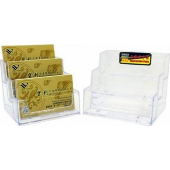 Groovy Σταντ Καρτών K-503 0.22.153 3 Θέσεων