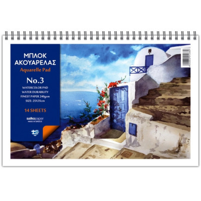 Μπλοκ Κολάζ - Γλασέ - Ριζόχαρτο