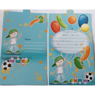 Ηλιοτρόπιο Προσκλητήρια Κάρτα Πάρτυ 8τμχ