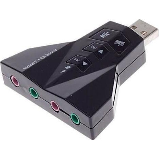 Powertech Εξωτερική USB Κάρτα Ήχου 7.1