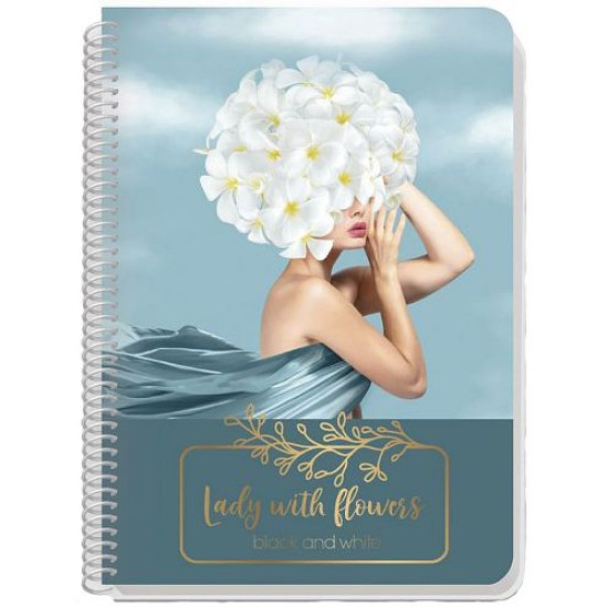 Σπιράλ Τετράδιο Ριγέ (Διάφορα Σχέδια/Χρώματα) Β5 2 θεμάτων Lady with flower