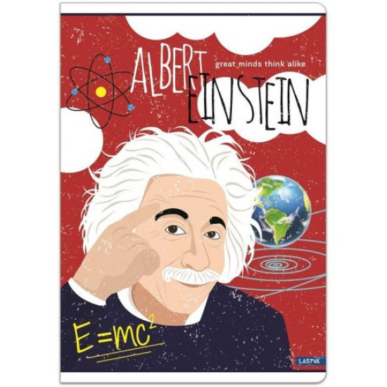 Тετράδιο Lastva Great Minds - A4, 52 φύλλα, φαρδιές γραμμές