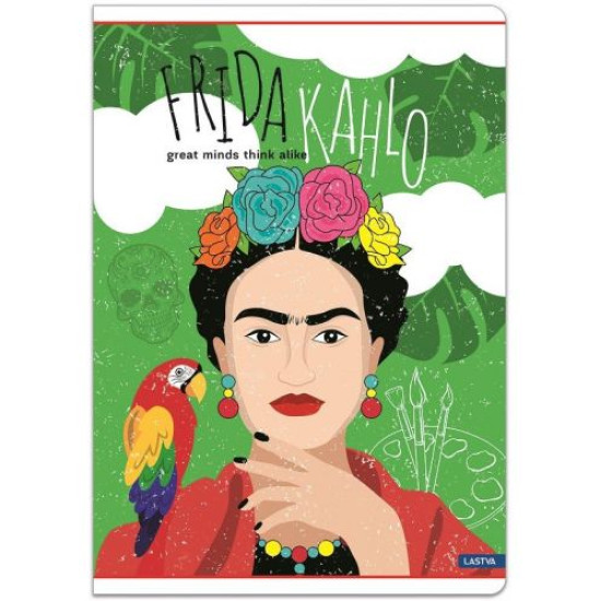 Тετράδιο Lastva Great Minds - A4, 52 φύλλα, φαρδιές γραμμές