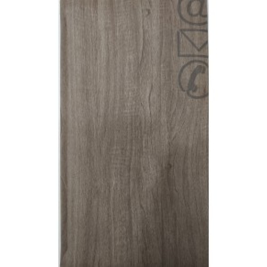 Θεοφύλακτος Arizona Τηλεφωνικό Ευρετήριο  Καφέ 12.5x22.5cm