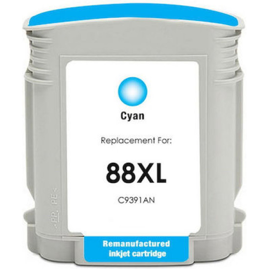 Συμβατό HP 82 XL cyan